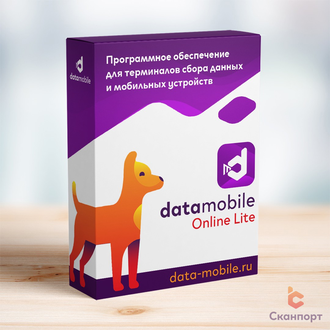 DataMobile